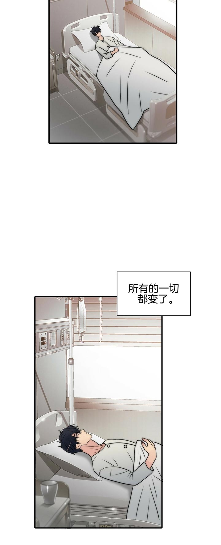 第39话4