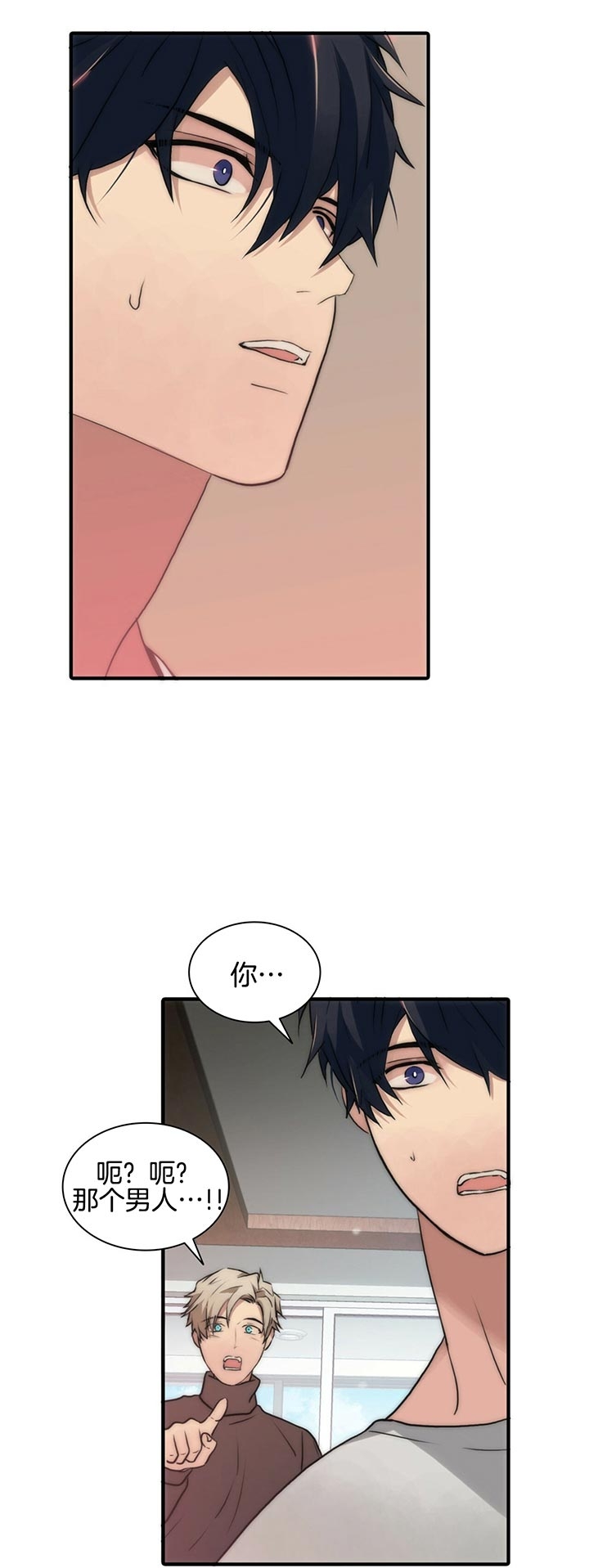 第40话2