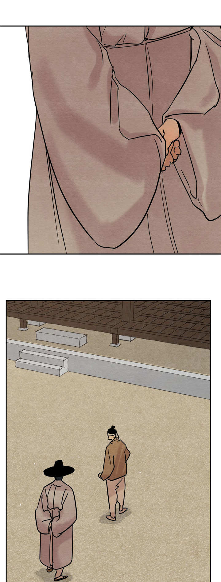 生蚝花甲肉的做法大全漫画,第11章：今晚约见4图