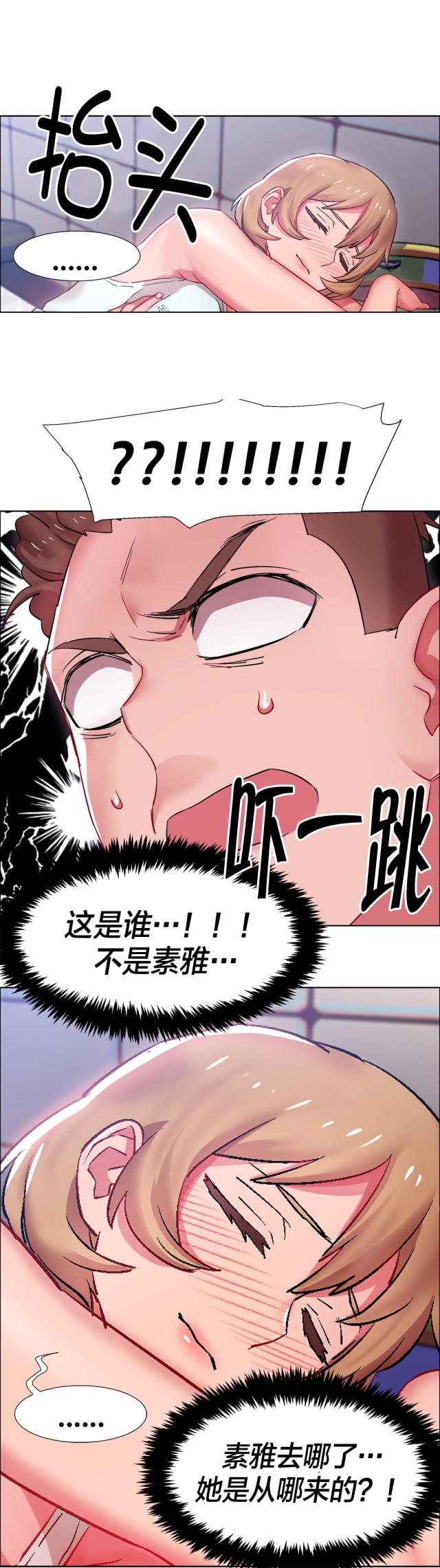 第30话1