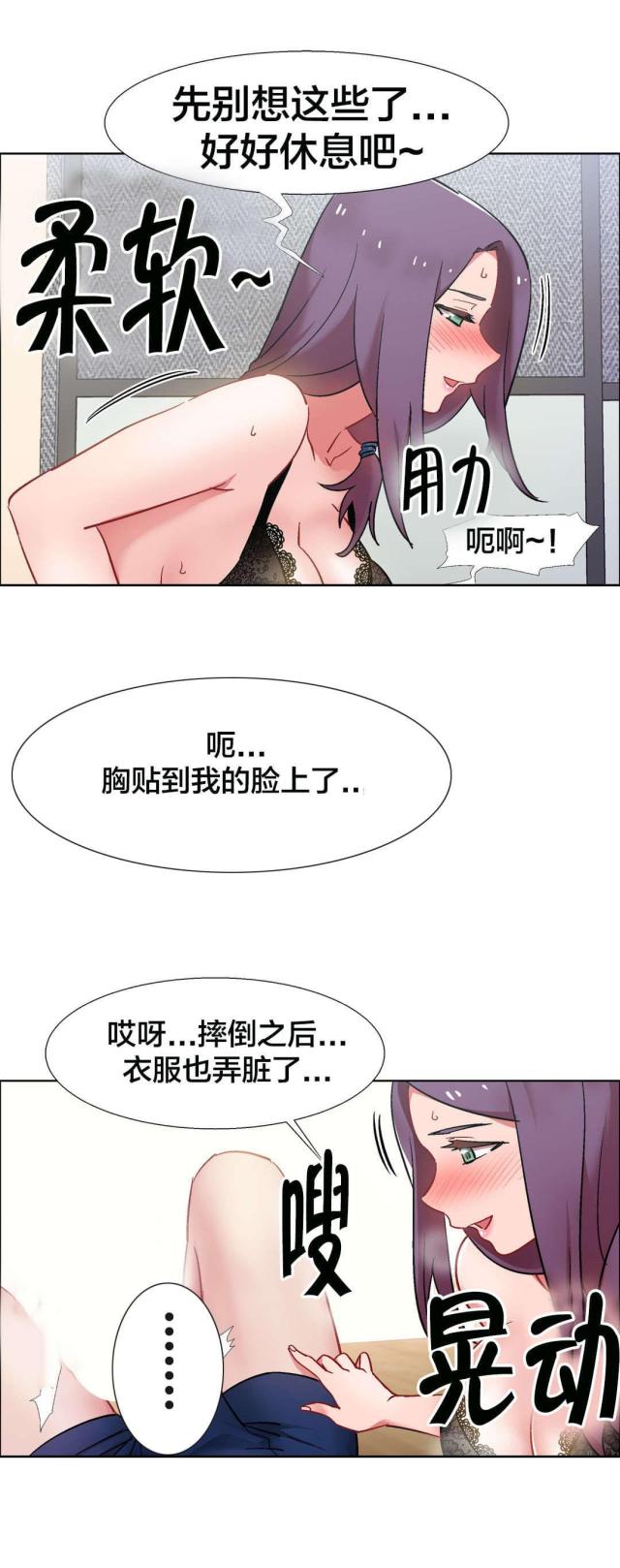 第47话0