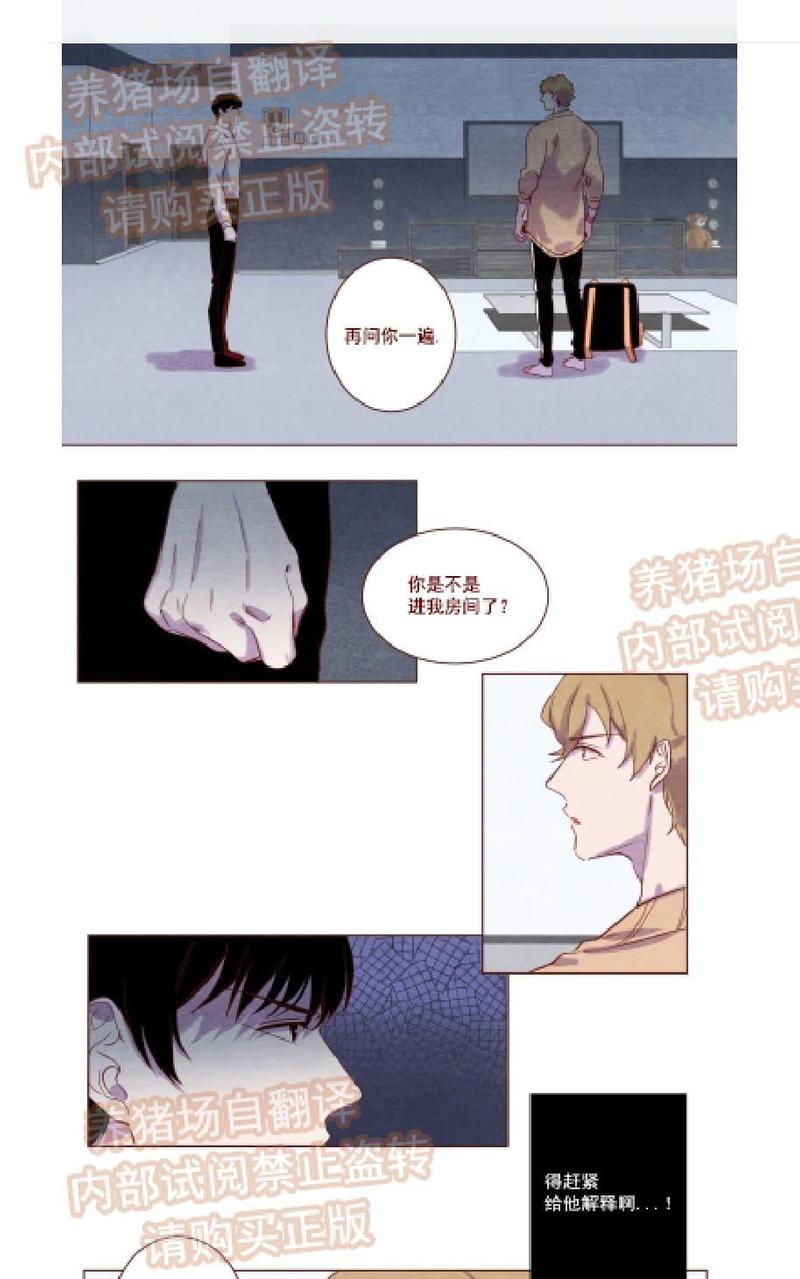 第4话0