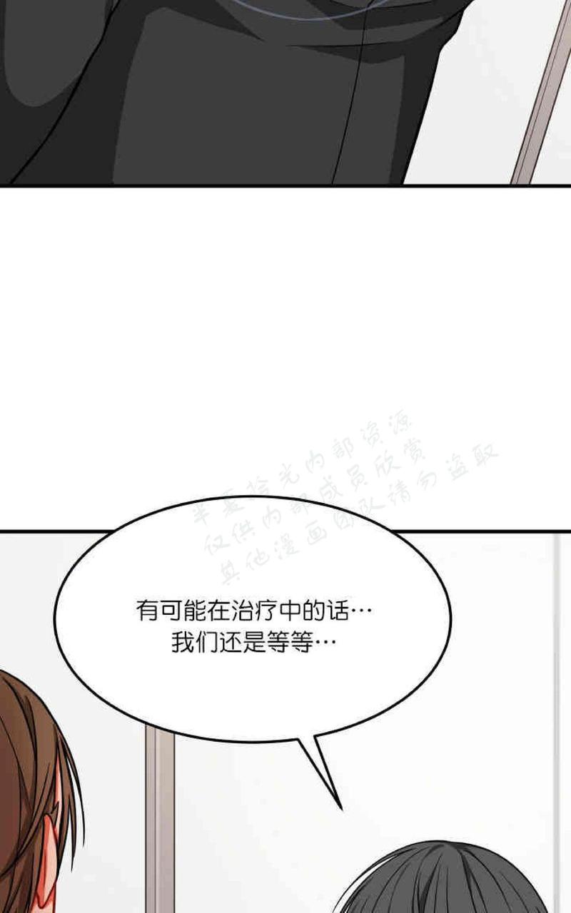 第12话1