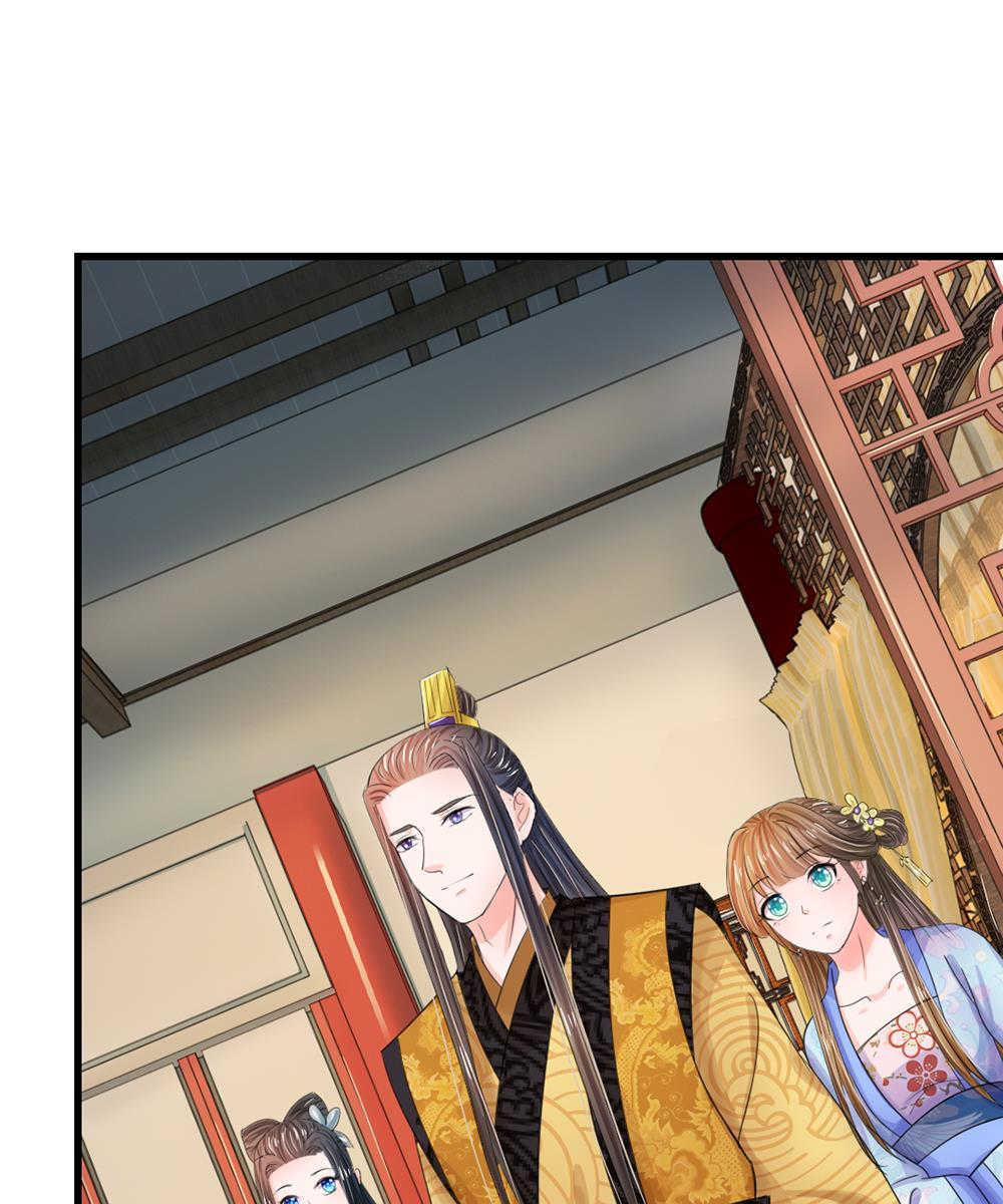 系统逼我做皇后漫画,第70话4图