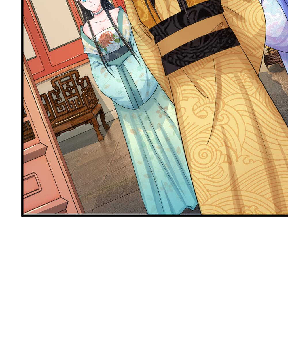 系统逼我做皇后漫画,第70话5图