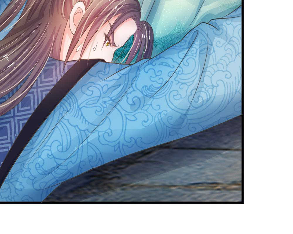 系统逼我做皇后漫画,第4话2图