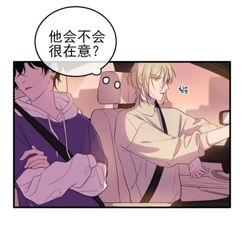 第11话3