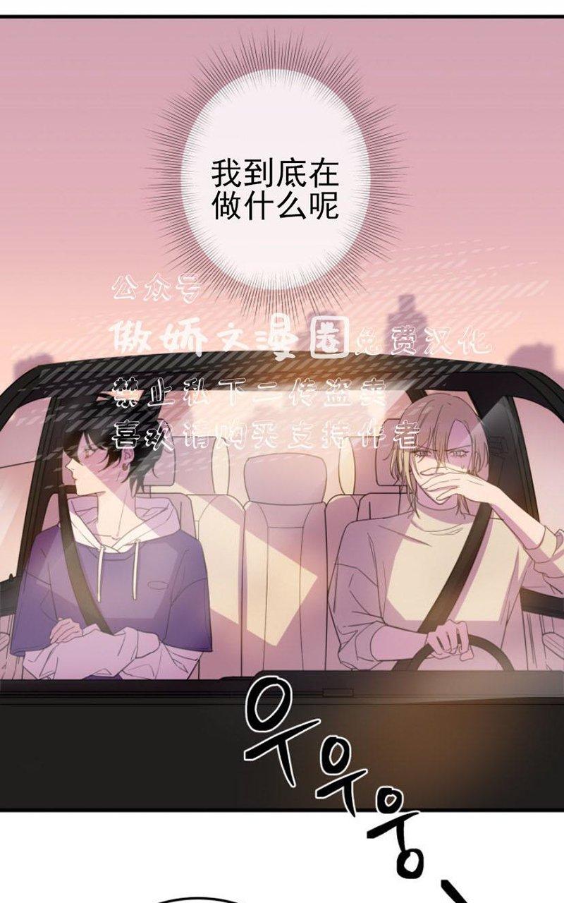 第11话1