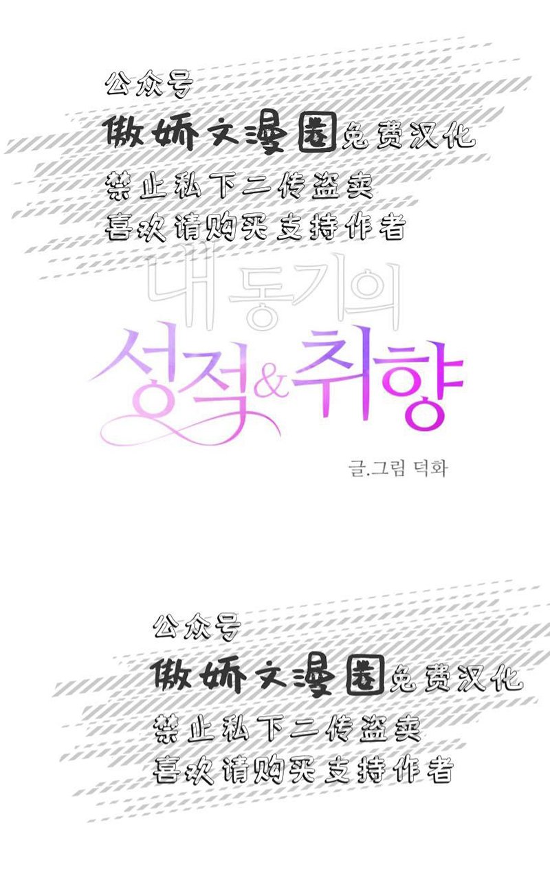 第11话0