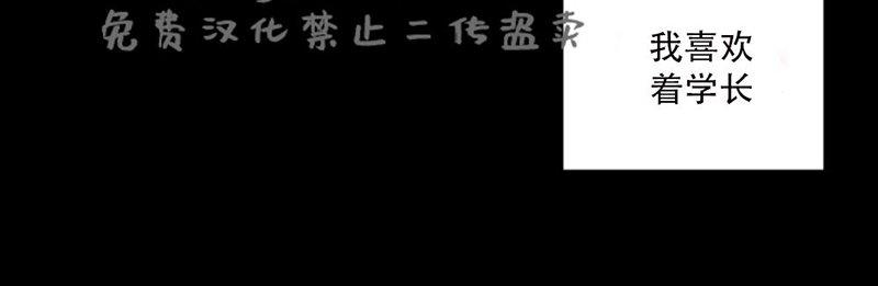 第28话4