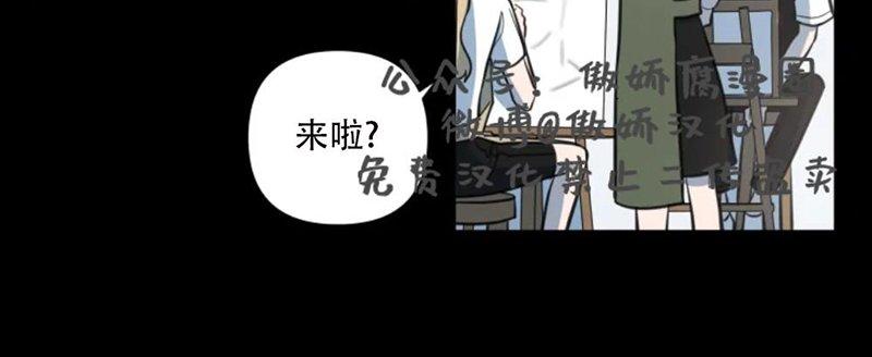 第28话2