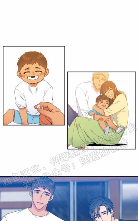 血缘纽带漫画全集免费下拉式漫画,第111话1图