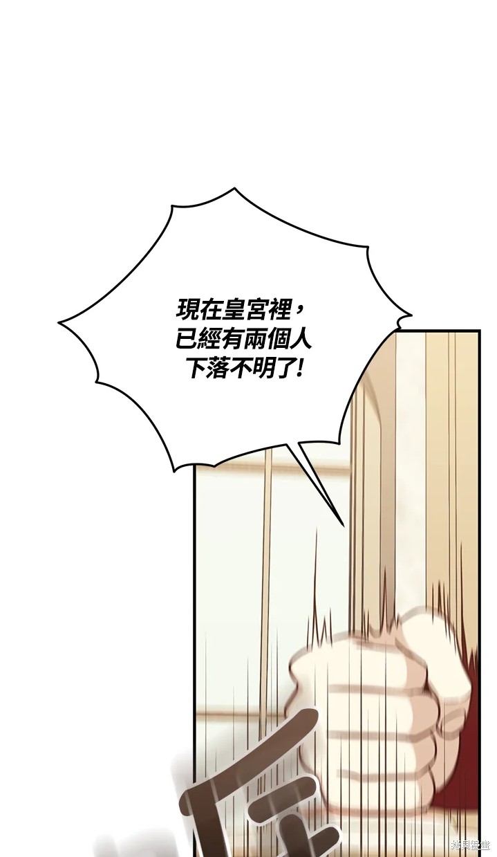 第25话0