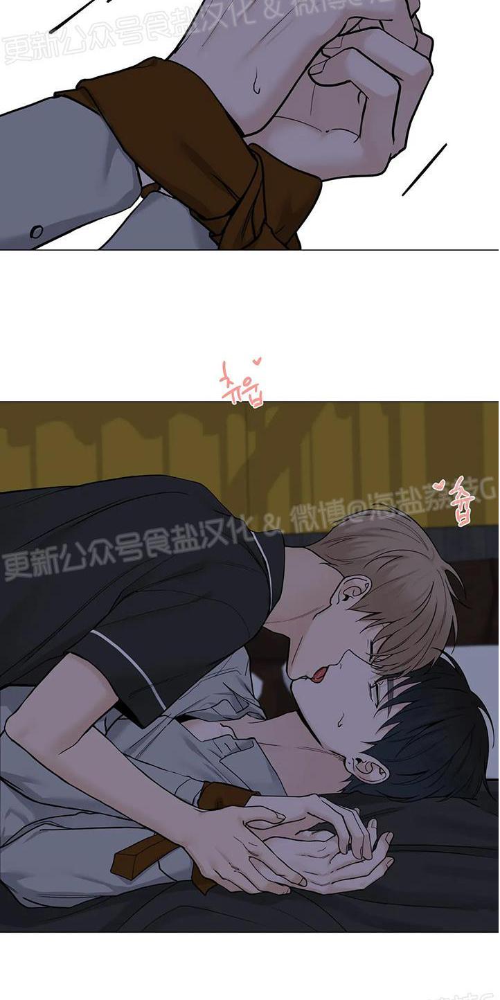 第83话4