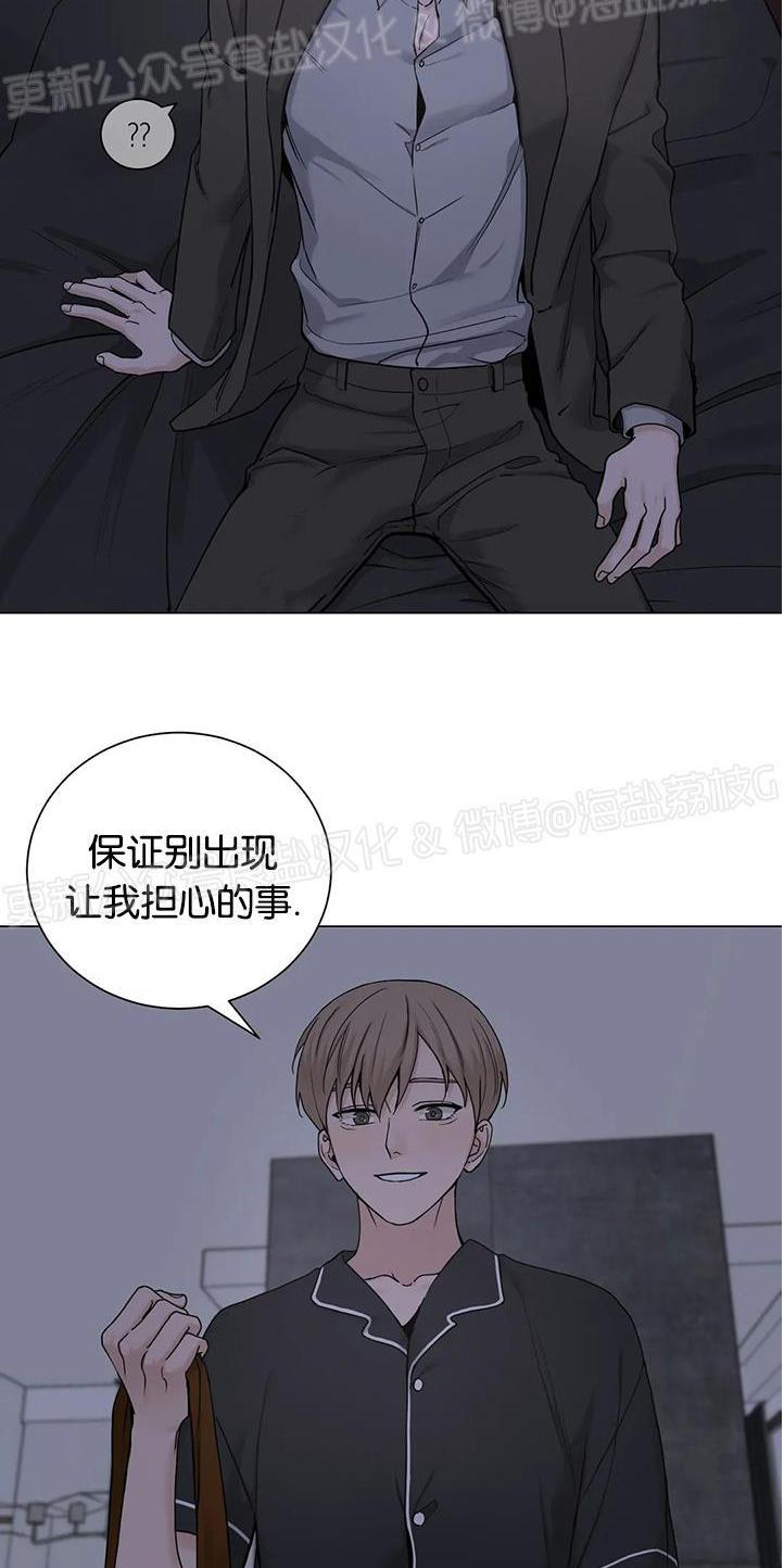 第83话1