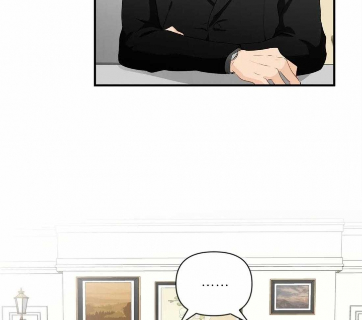 恋物癖网站原味漫画,第40话4图