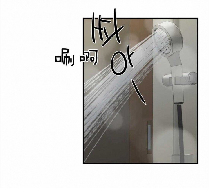 恋物癖是病么漫画,第42话3图