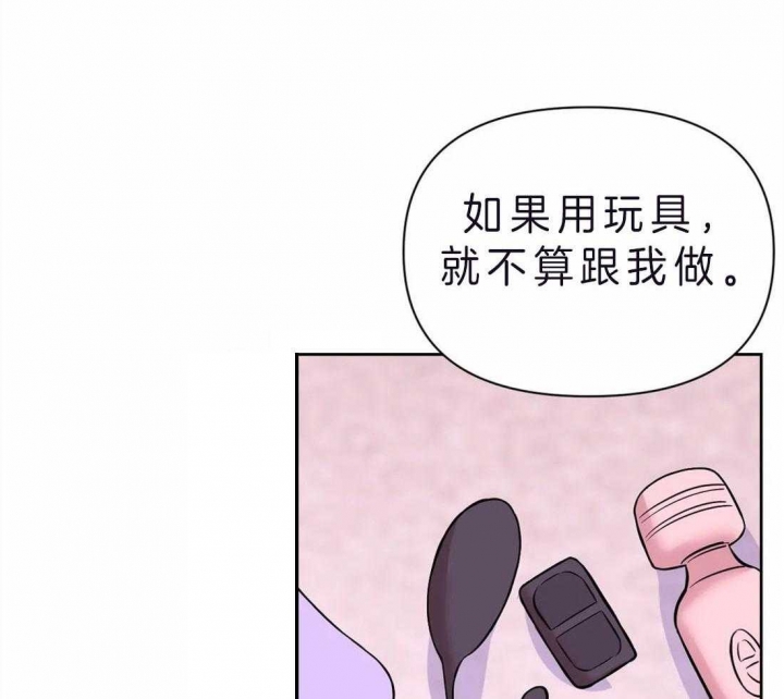 第70话1