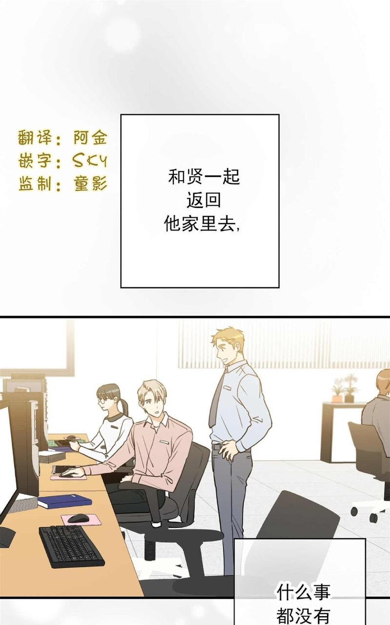 第36话0