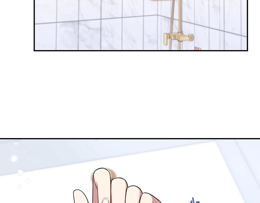 冬天之后的樱花第一季17话漫画,第21话 为什么告诉他？3图