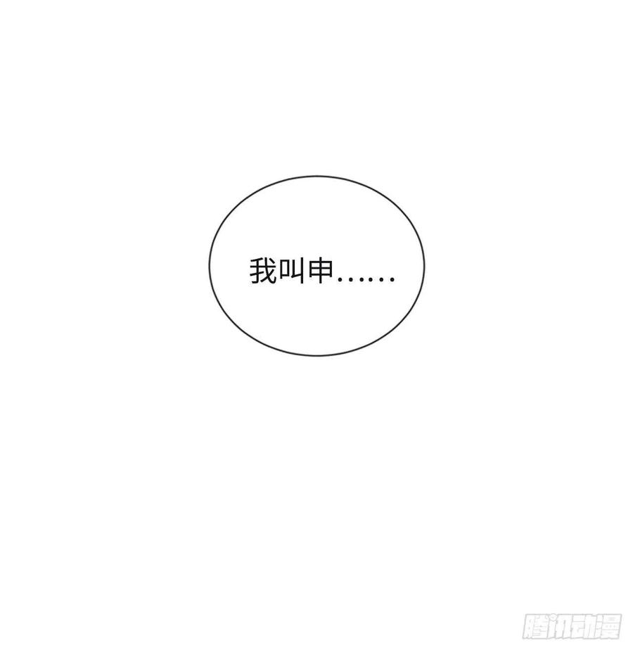 24.夜半电话1
