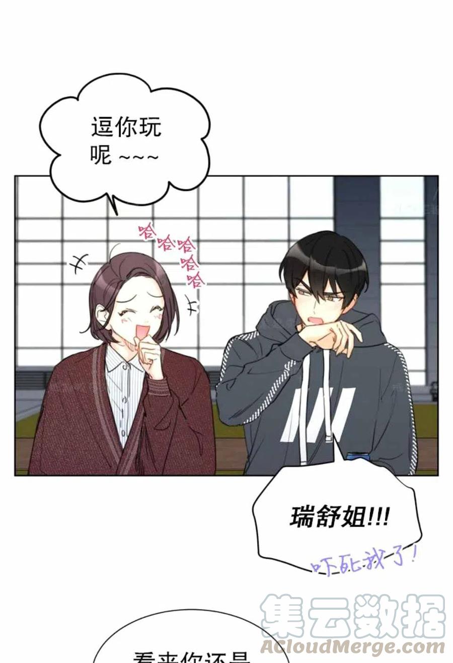 77-78话3