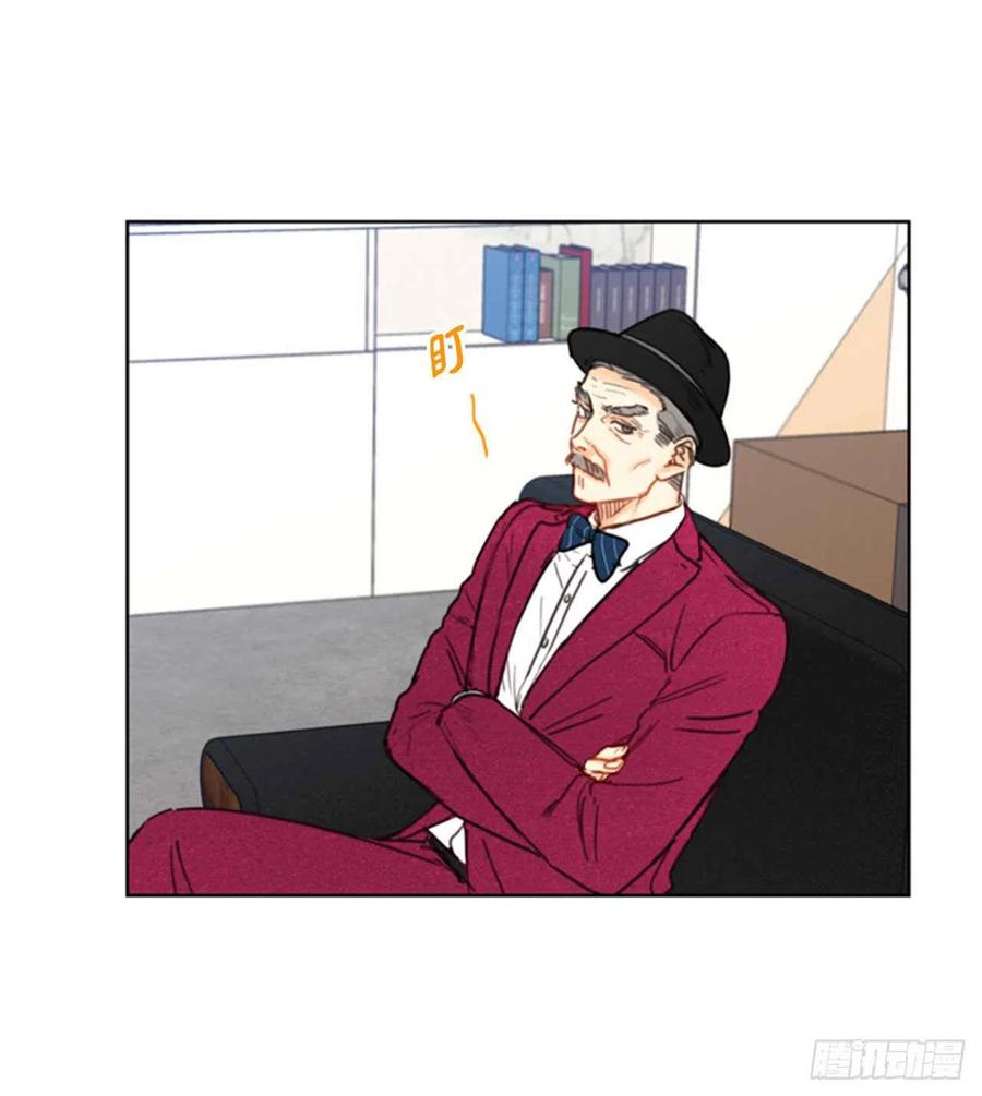 34.听说你被甩了？3