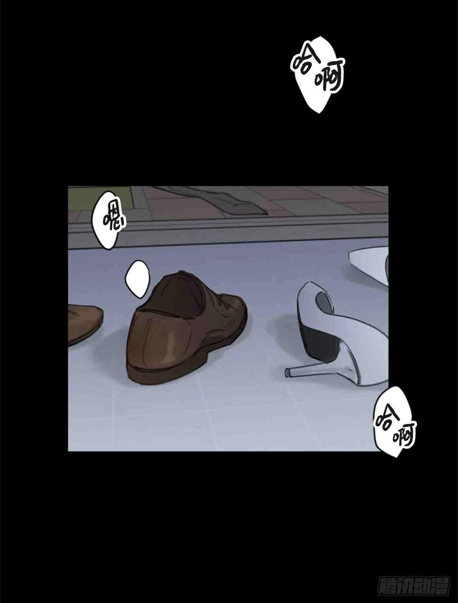 53话-54话2