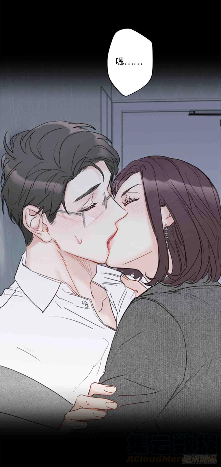 53话-54话3