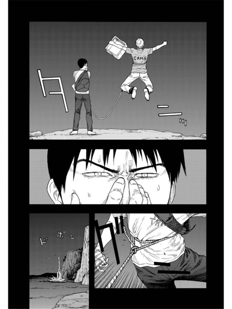 第79话Prologue3