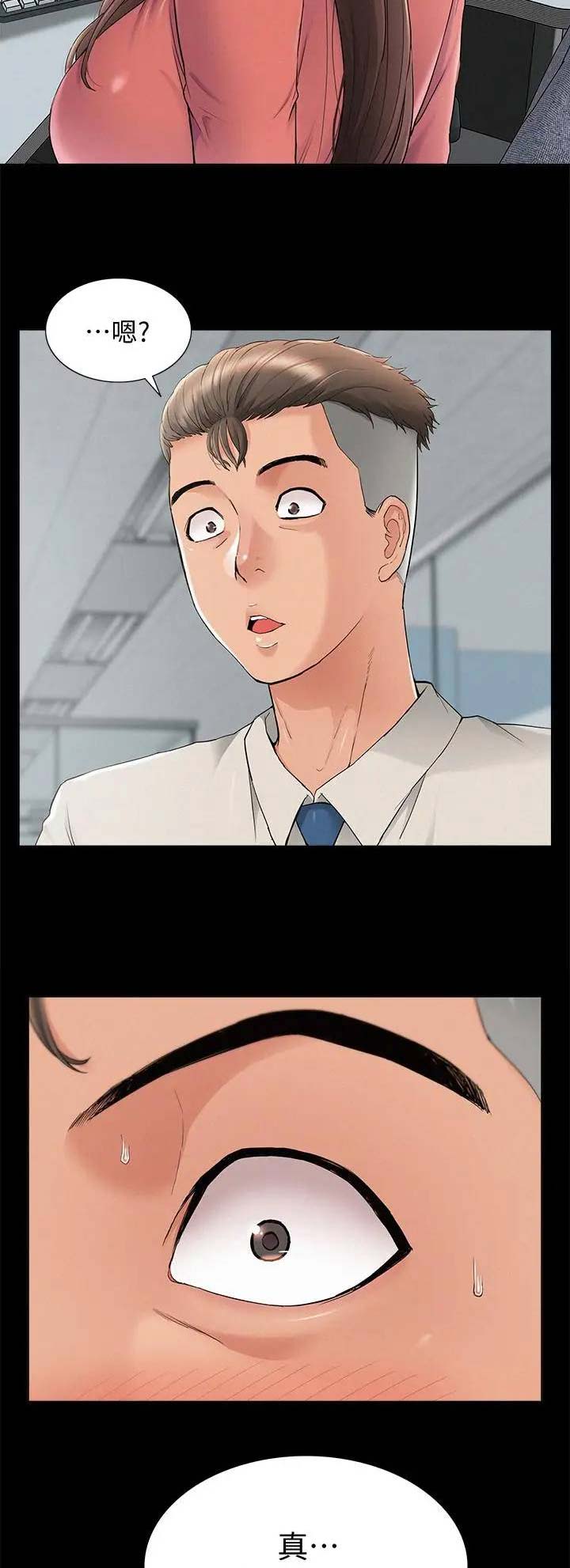 第66话1