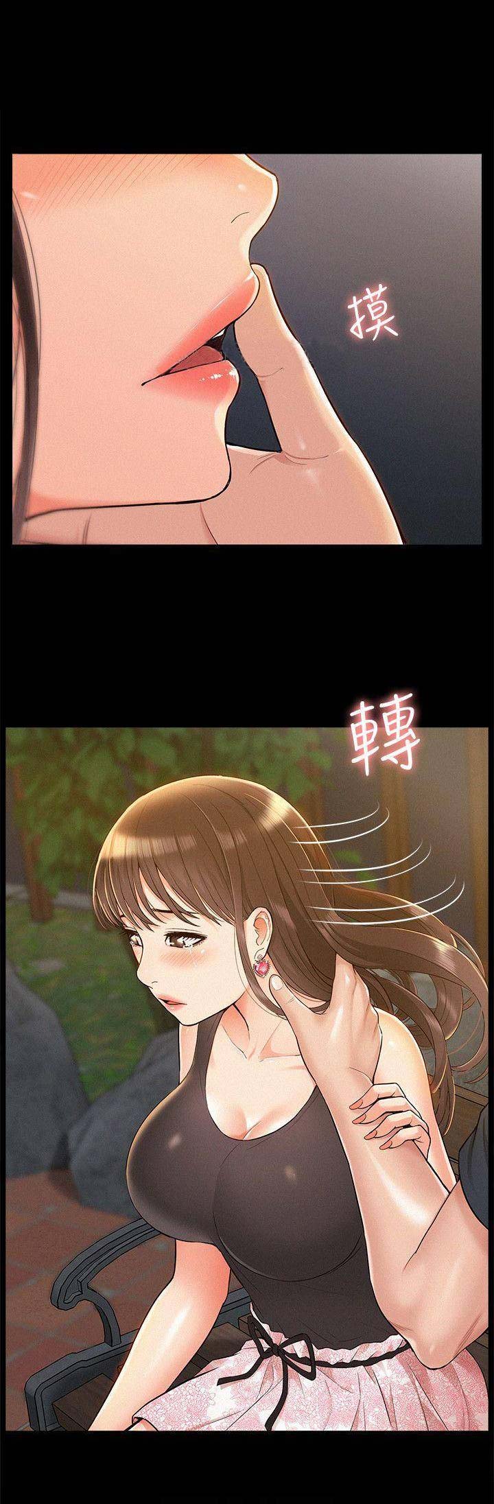 第41话0