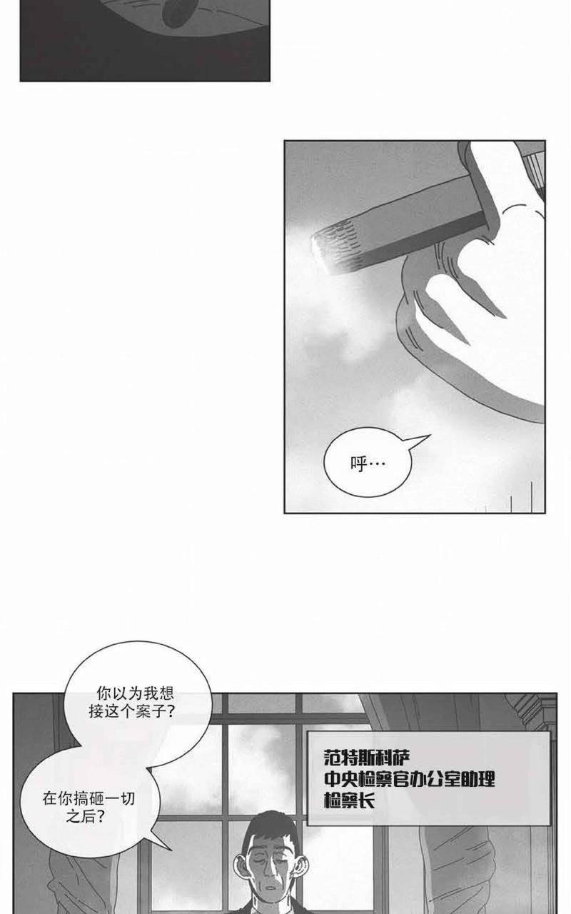 第67话1
