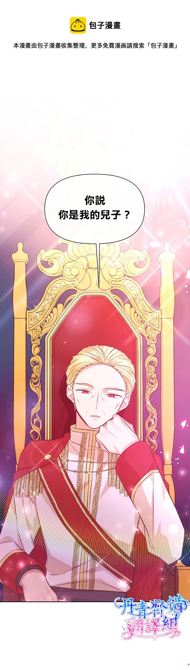 第21话0