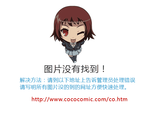 光速蒙面侠21网盘漫画,第176话4图
