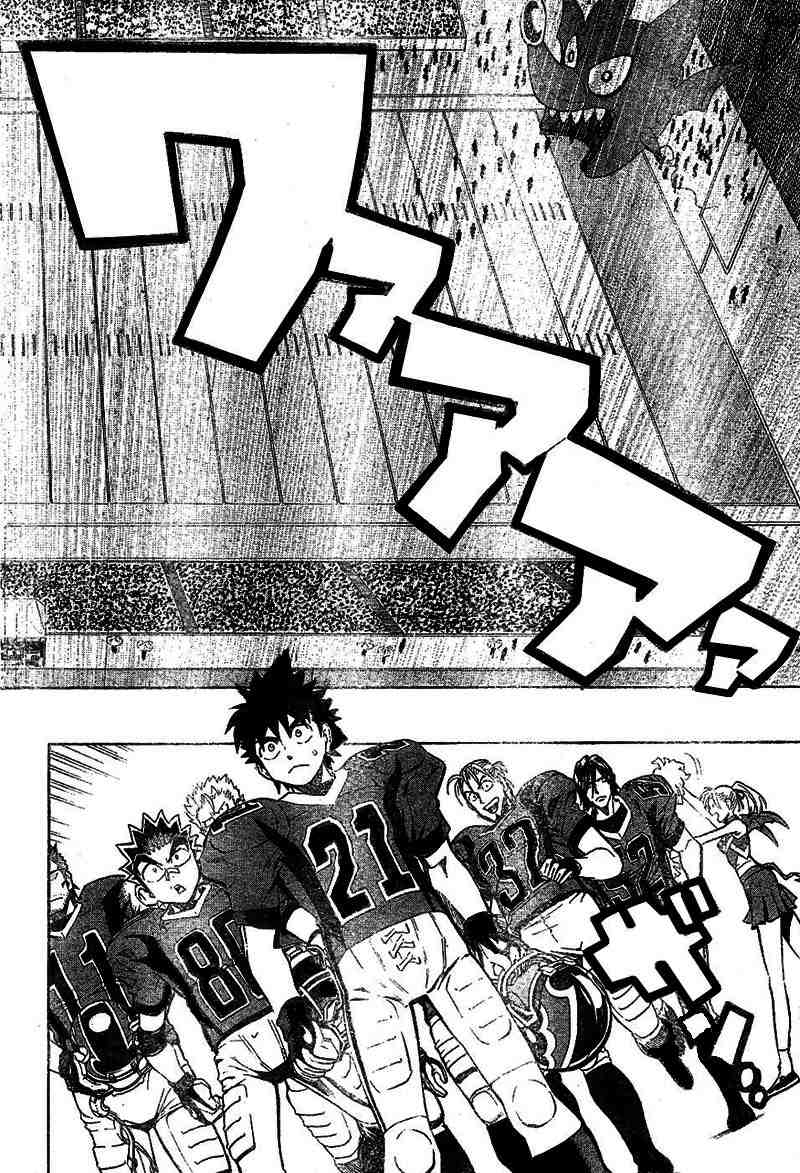 光速蒙面侠21网盘漫画,第209话4图