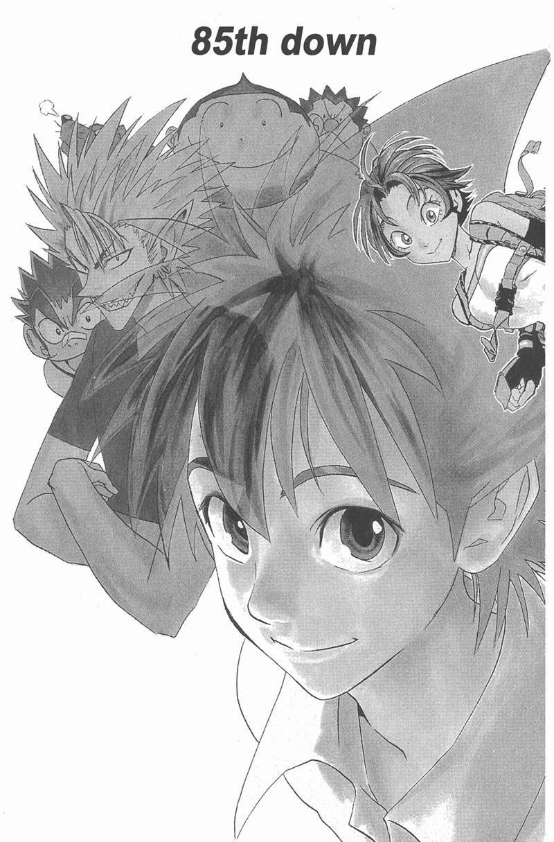 光速蒙面侠21网盘漫画,第85话3图
