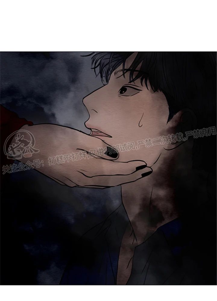 鬼胎漫画,第四季134图