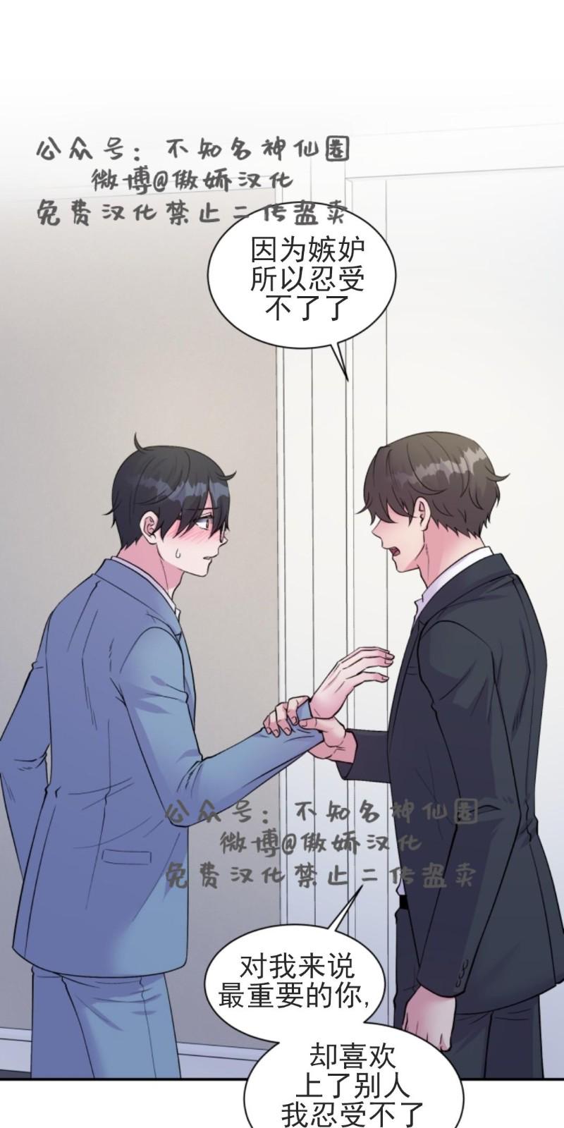 第50话0