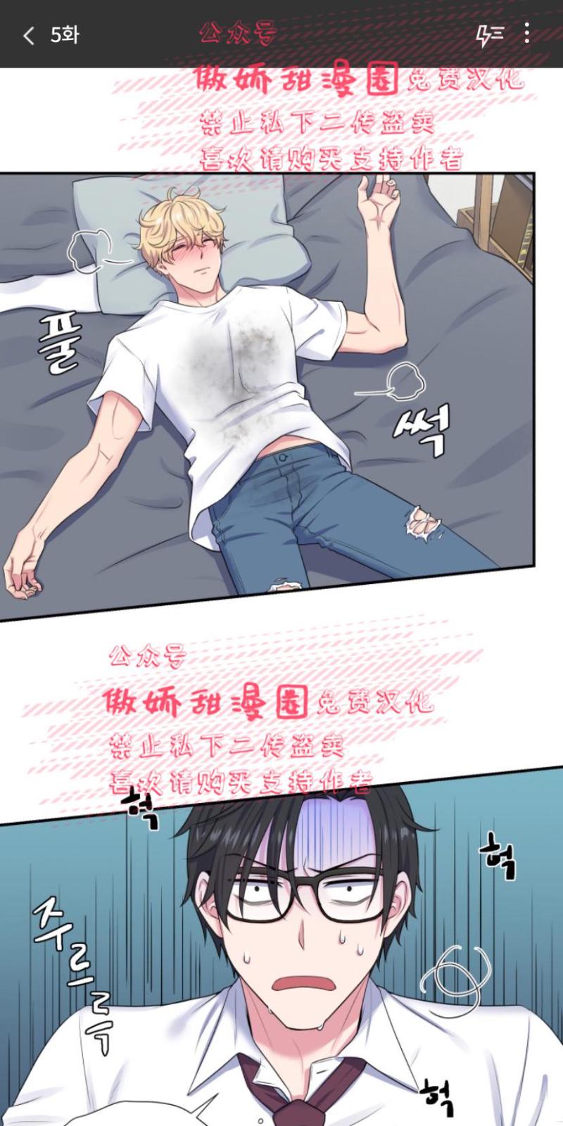 第5话0