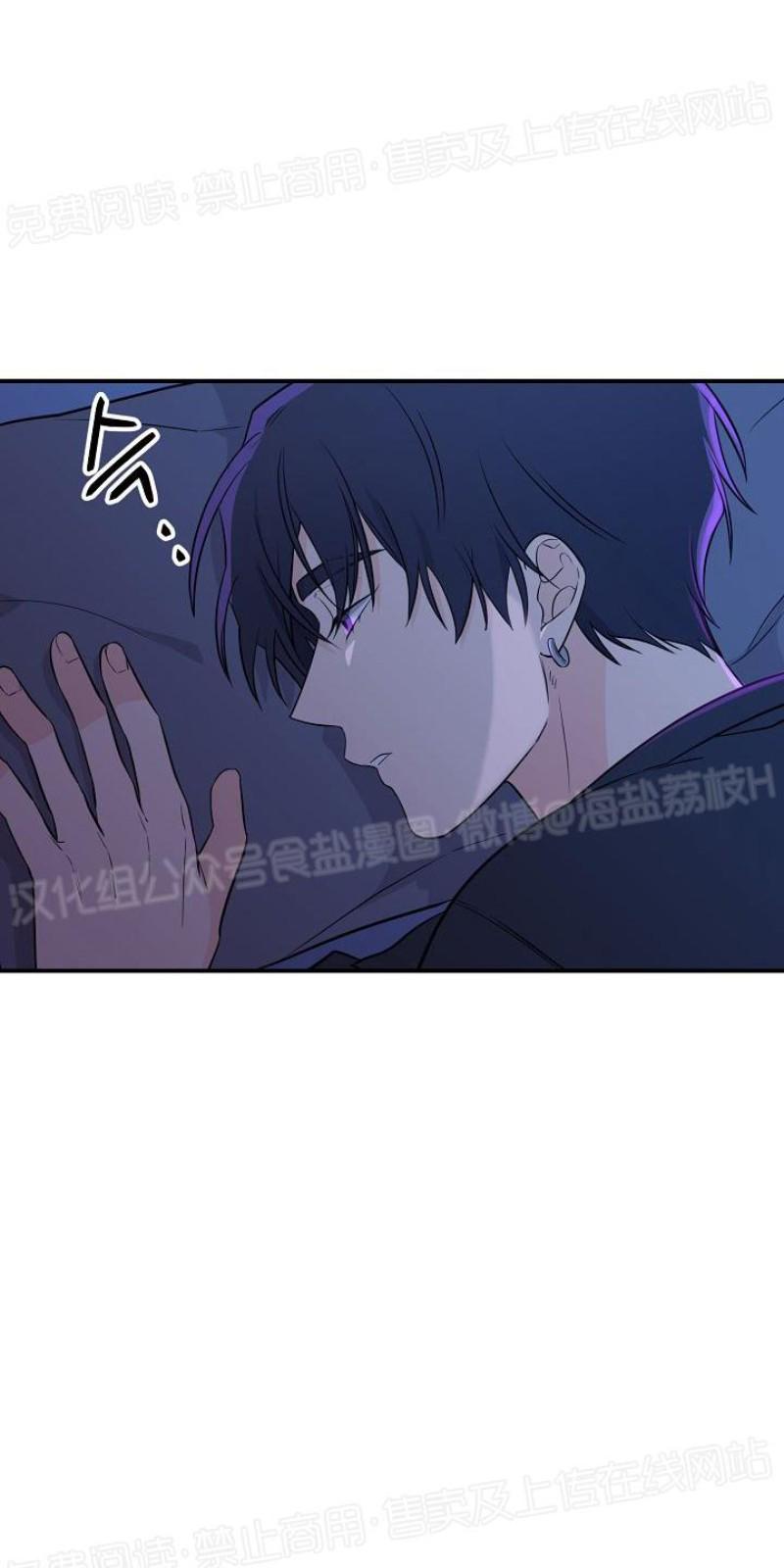 第7话4