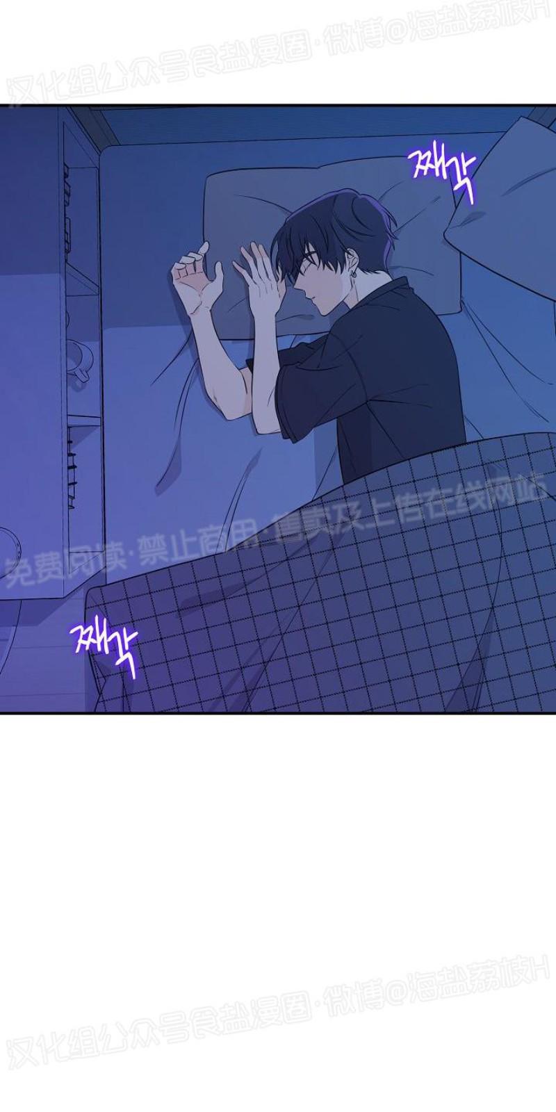 第7话1