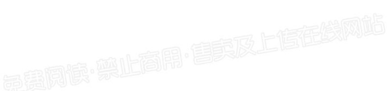第9话4