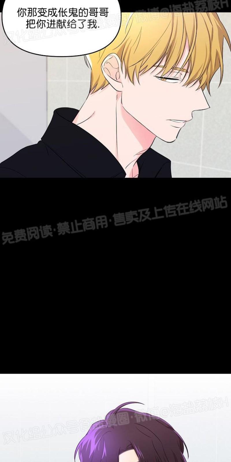 第9话1