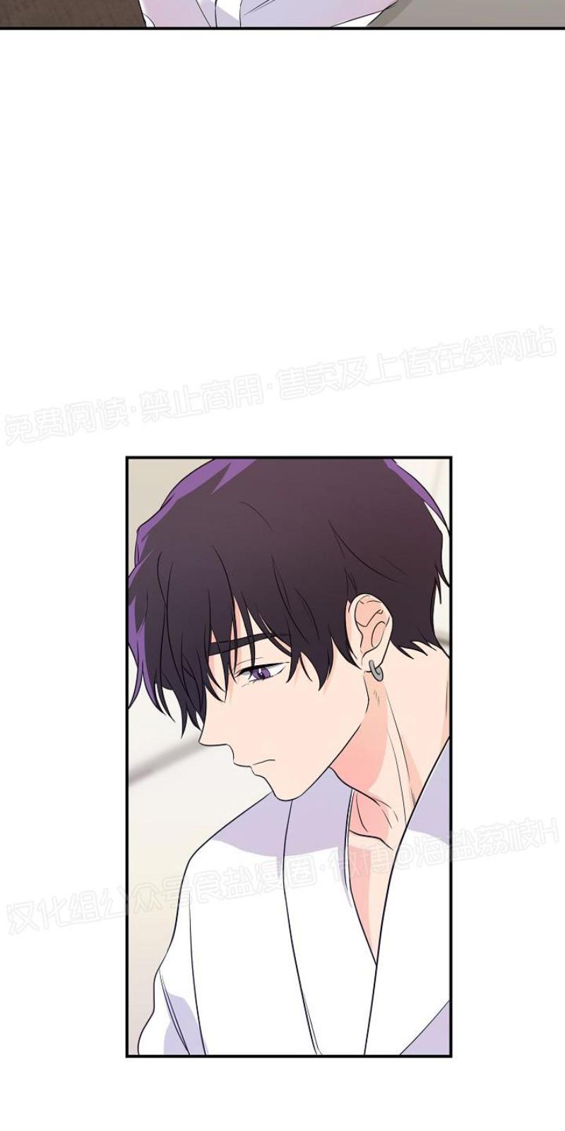 第5话2