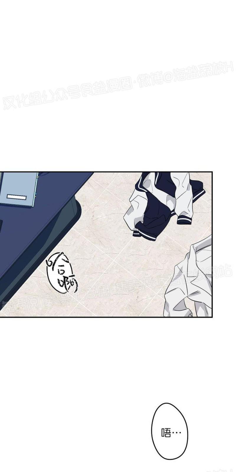 第2话0