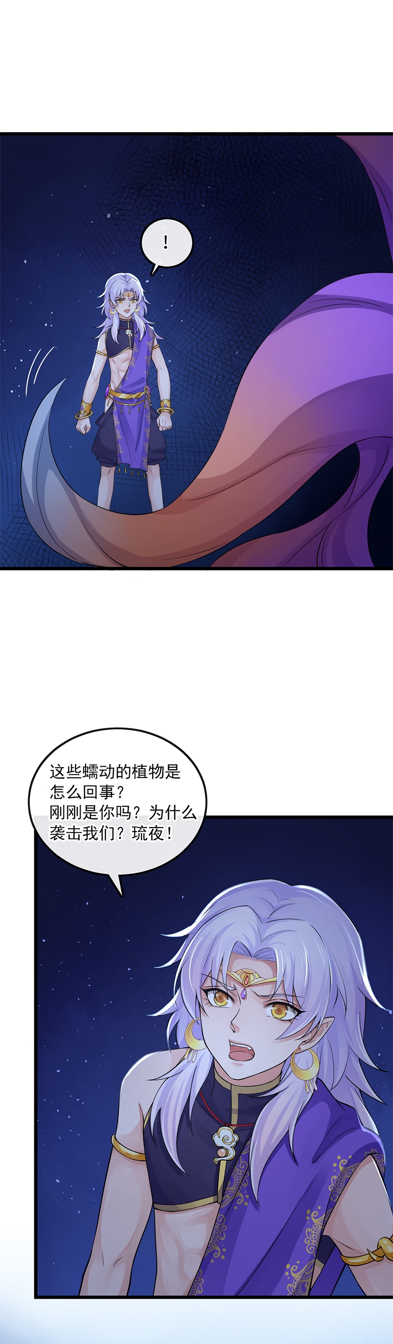 第122话1