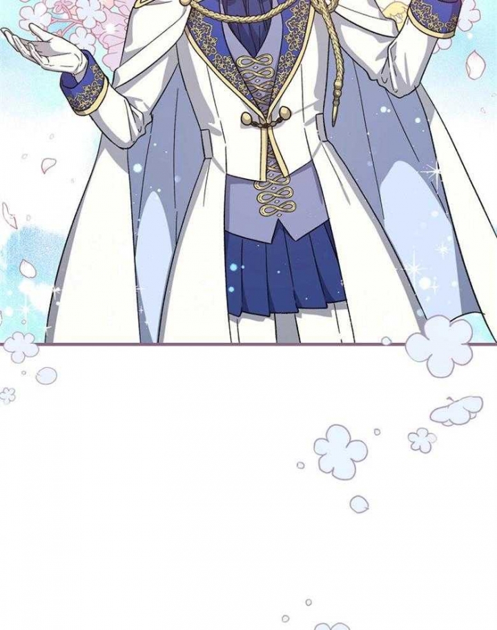 满级法师重回新手村漫画,第91话2图