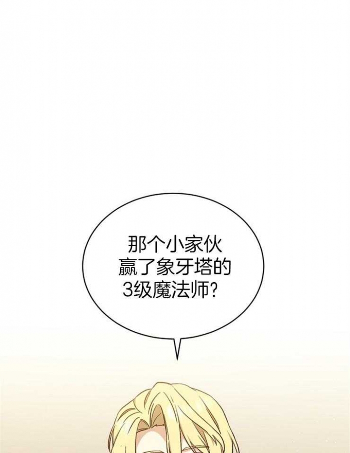 第34话0