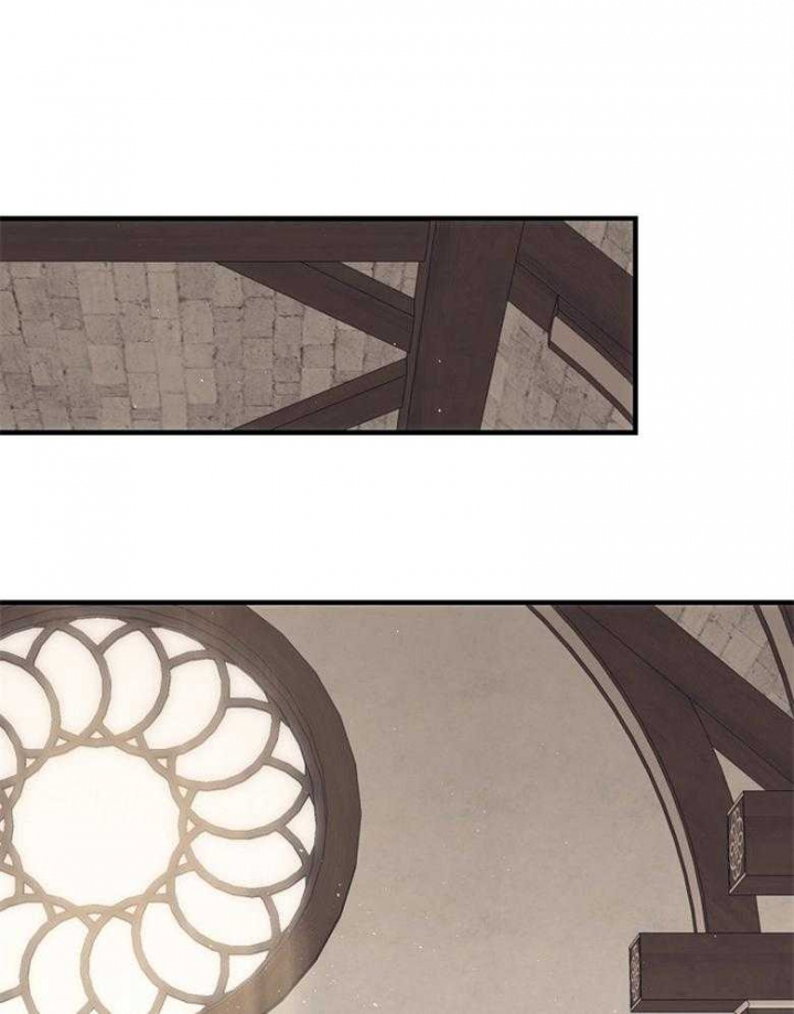 满级法师重回新手村漫画,第84话1图